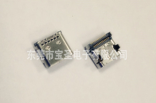 USB- TYPE C 母座 雙排SMT有柱無凸包